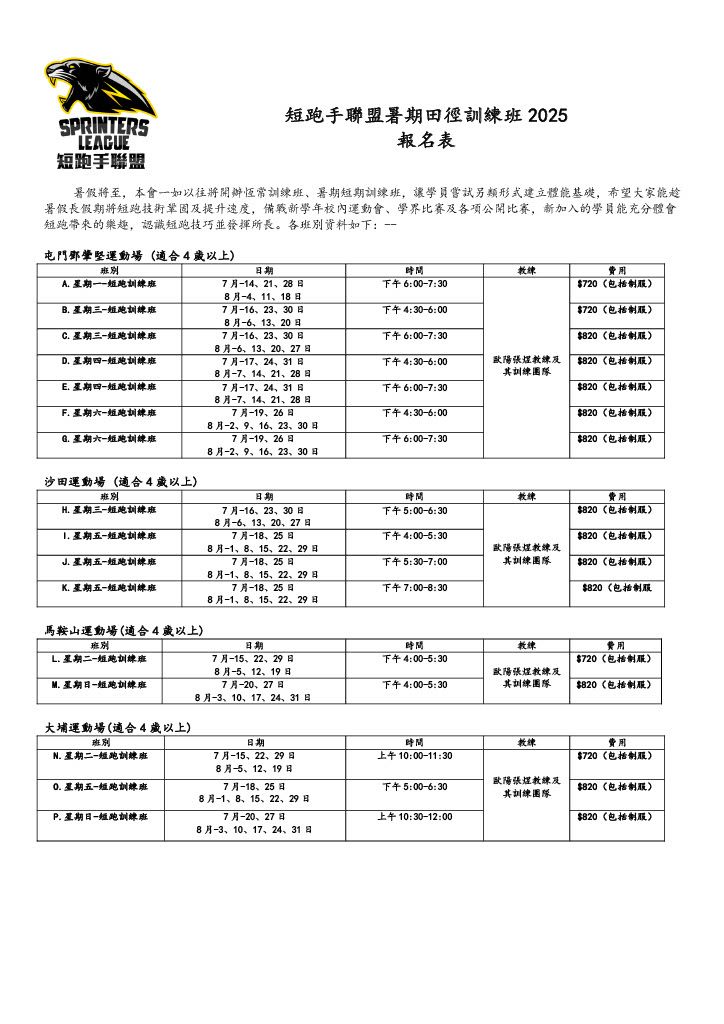 1751299965664-4e4d841e-8746-4152-bad7-ffcbb5569bfa_1.jpg